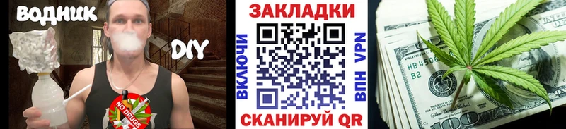 Наркошоп купить Канабис  Меф мяу мяу  Кокаин  A PVP  ГАШИШ  Поворино