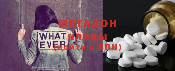 стафф Алзамай