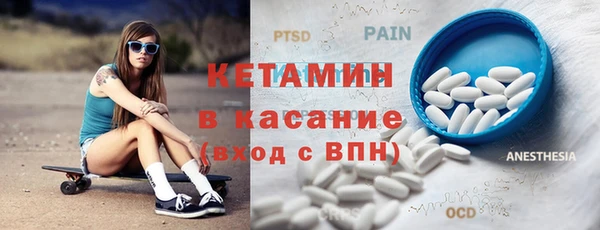 стафф Алзамай