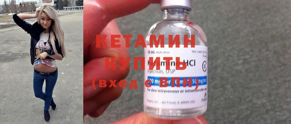 стафф Алзамай