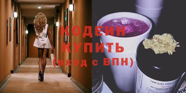 марихуана Арсеньев