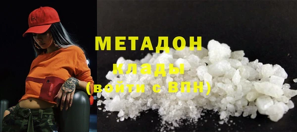 ECSTASY Алексин