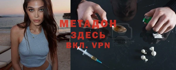 стафф Алзамай
