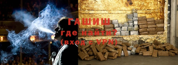 стафф Алзамай