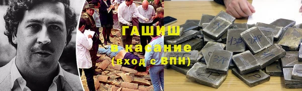 стафф Алзамай